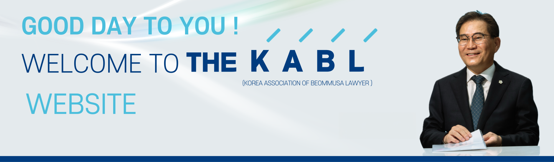 President of Korea Association of Beommusa Lawyer